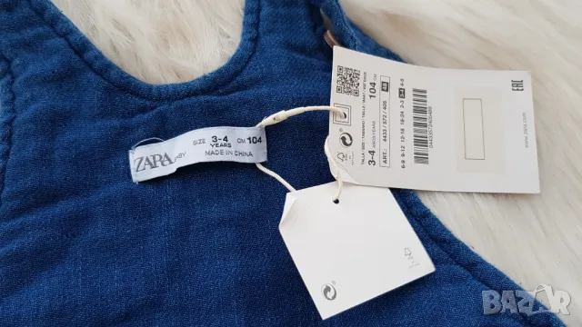 Дънков гащеризон ZARA 3-4 години, снимка 6 - Детски панталони и дънки - 49653917