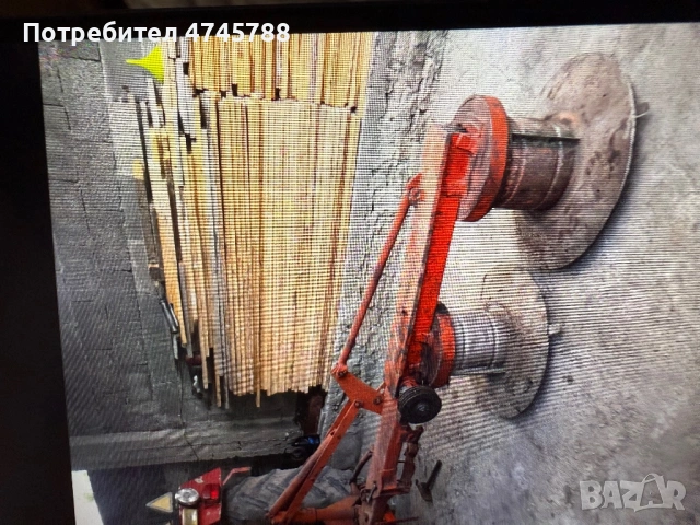 Дискова косачка 165см