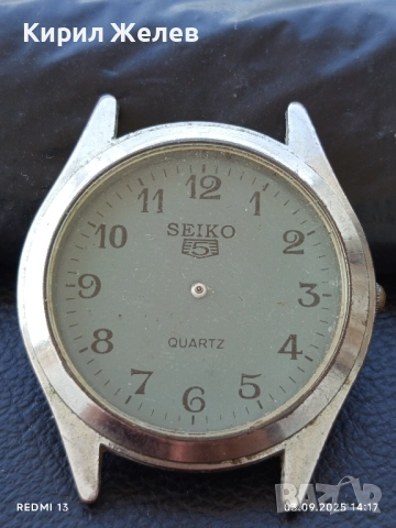 Часовник SEIKO 5 QUARTZ за части ремонт КОЛЕКЦИЯ 32529