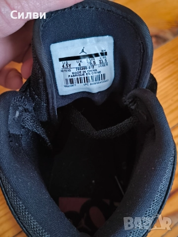 Кецове Air Jordan 1 Retro High 36.5, снимка 4 - Кецове - 52524440