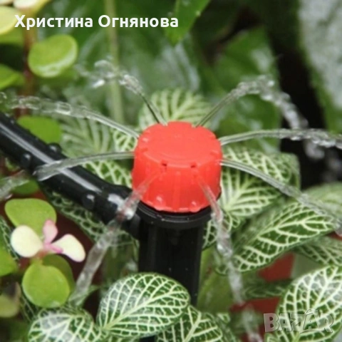 Напоителна система за двор или градина - 15 метра, снимка 3 - Градинска техника - 53804339