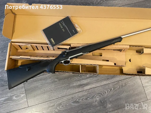 Продавам нова карабина Sauer S100 Classic XTA Stainless - кал. 223 Rem., 560 мм, М15x1, 1:10" , снимка 1