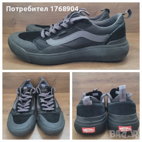 Нови!Мъжки маратонки/кецове Vans-42,5номер