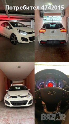 Kia Rio , снимка 14 - Автомобили и джипове - 53527758