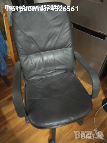 Продава се ергономичен стол за дома или офиса