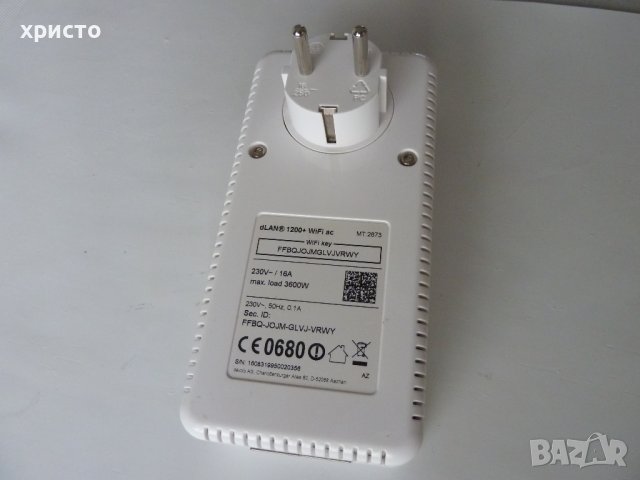 Devolo MT 2673, снимка 2 - Мрежови адаптери - 41575378