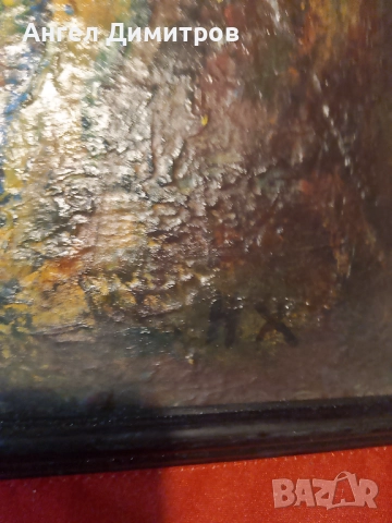 Маслена картина подписана Н Х , снимка 2 - Картини - 51679446