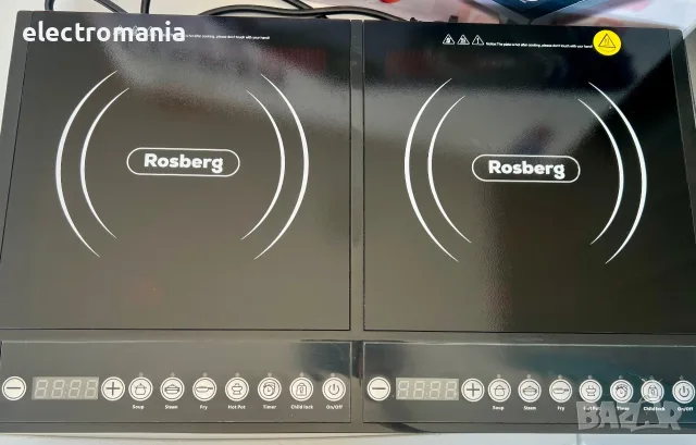 Двоен индукционен котлон Rosberg R51445JD, снимка 5 - Котлони - 56049167
