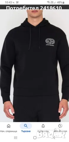 Emporio Armani Mens Hoodie Size 2XL НОВО! ОРИГИНАЛ! Мъжки Суичър!, снимка 2 - Суичъри - 48071963