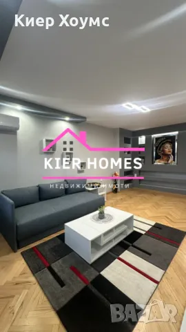 Продавам Тухлен апартамент в Димитровград, снимка 2 - Апартаменти - 49781746