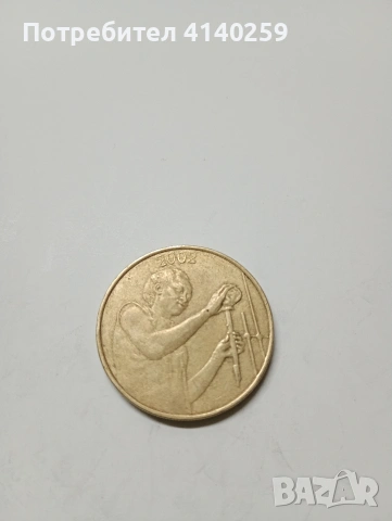 ЗАПАДНА АФРИКА ВСЕАО МОНЕТИ 25 ФРАНКА 2002 1970 Г , снимка 2 - Нумизматика и бонистика - 53060380