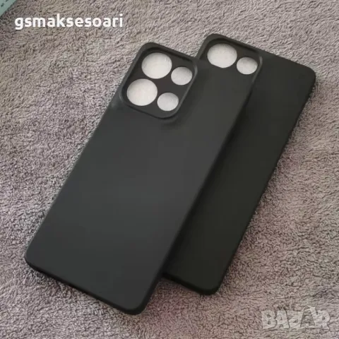 Motorola G75 5G - Силиконов Кейс Гръб MATT, снимка 1