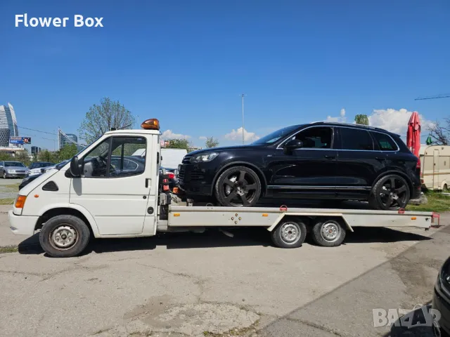 Превоз , репатриране в София и цялата страна 24/7 съдействие в КАТ., снимка 2 - Пътна помощ - 50049391