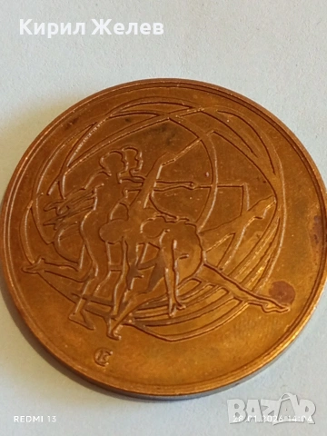 Плакет XIII Световно първенство по художествена гимнастика Варна 1987г. за КОЛЕКЦИЯ 36643, снимка 5 - Антикварни и старинни предмети - 53257562