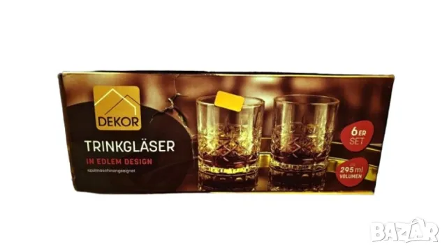 Луксозен комплект кристални чаши за уиски 6 бр, снимка 1