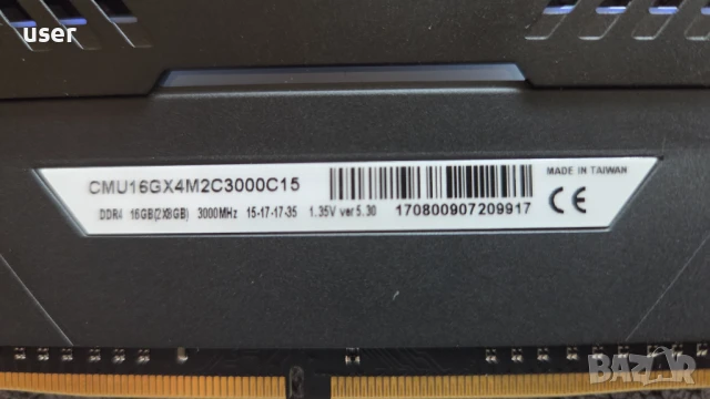 Рам памет Corsair Vengeance LED 16GB (2x8GB) DDR4 3200Mhz, снимка 2 - RAM памет - 50763016