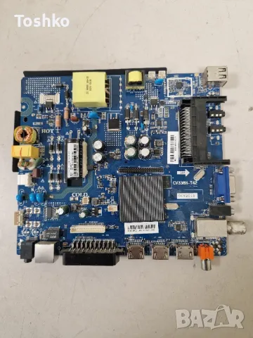 SMARTTECH LE-3219NSA MAIN BOARD CV338H-T42 PANEL CX315DLEDM