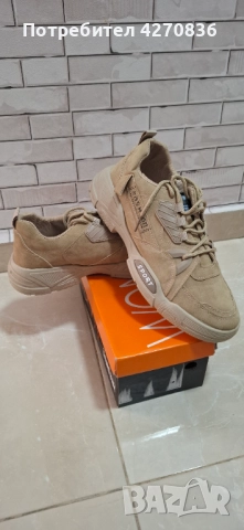 Мъжки обувки 20 лв.