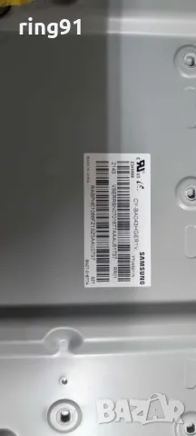 Main board - BN9650990D KANT_SU2E_AU7000_TAS5805M TV Samsung UE43AU7172U, снимка 3 - Части и Платки - 49111278