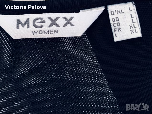 Много красива вечерна рокля MEXX Германия, снимка 7 - Рокли - 41797928