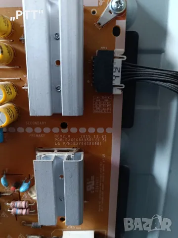 power board  PCB:EAX66883501(1.5), снимка 2 - Части и Платки - 49267205