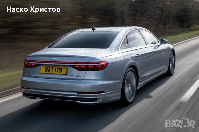 Чисто Нова Оригинална Аптечка от най-новото Audi A8, снимка 5 - Аксесоари и консумативи - 44246544