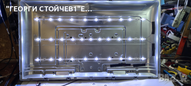 43UA9000 17MB170 17IPS72 47-6021275 VES430QNDB-2D-N41 17DLB43VER4-A, снимка 8 - Части и Платки - 36474782