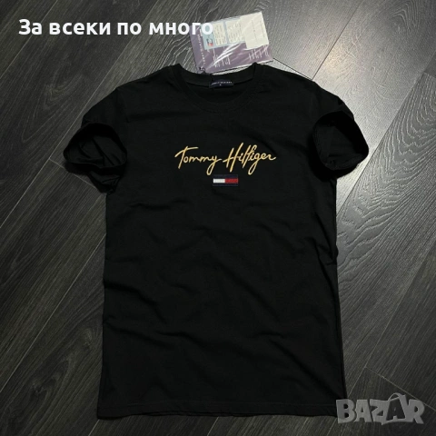 #МъжкиТениски на Топ Цени Голам Избор на Модели, снимка 14 - Тениски - 53521885