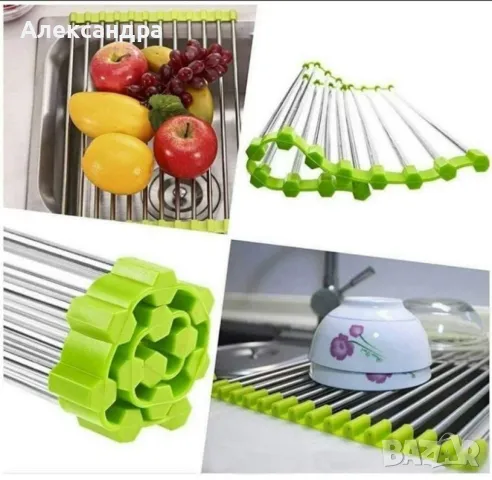 Сгъваема поставка за отцеждане от неръждаема стомана / Дължина 47см, снимка 4 - Други стоки за дома - 49052291