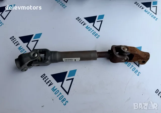 480804ba0a кормилен прът с карета от Nissan X-Trail (t32) 1.6 dCi, двигател R9M