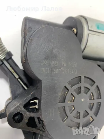 Моторче със стъклоповдигач предна дясна врата Mazda 3 (03-08)г. G22C5858X, снимка 2 - Части - 49930122