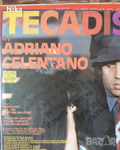 Грамофонна плоча - ВТА 11049 - Vinyl Adriano Celentano. Tecadisk, снимка 1
