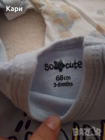 Бодита 56,62,68см 1лв бр, снимка 16 - Бодита за бебе - 41812135