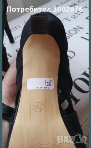 Дамски обувки на висок ток , снимка 3 - Дамски обувки на ток - 35970345