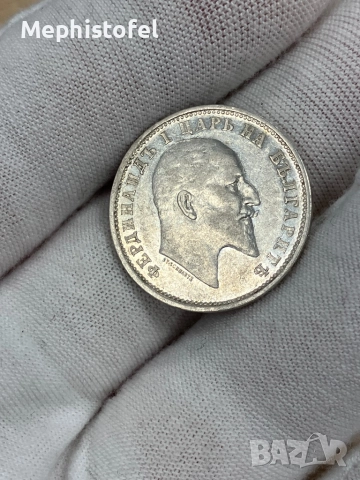 1 лев 1910 г, Царство България - сребърна монета, снимка 4 - Нумизматика и бонистика - 52824814