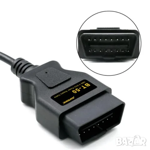 OBD2 кабел за запазване на автомобилната памет с 12V щекер и 3 m кабел, снимка 2 - Аксесоари и консумативи - 55865452