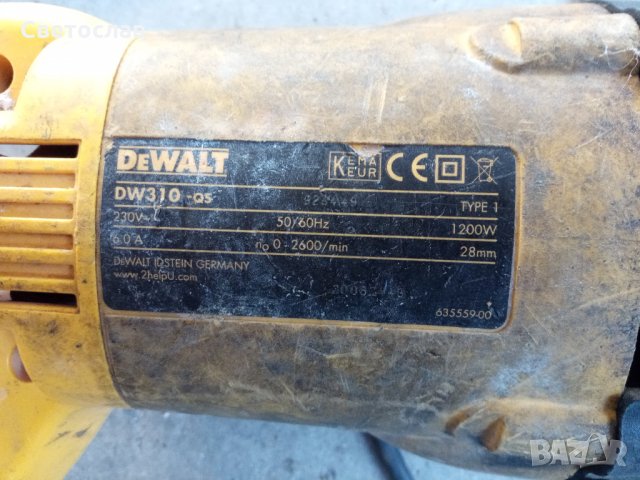 Различни машини от Германия, снимка 17 - Други инструменти - 34604816