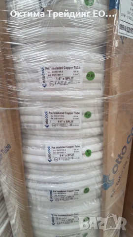 Медна тръба с изолация 3/8"х0.80 (ф9.52), на руло 50m, снимка 4 - Климатици - 53054090