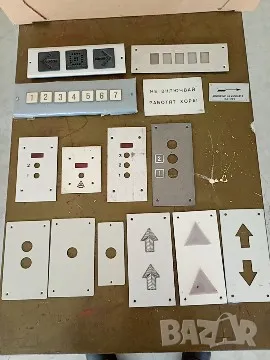 Капаци за асансьор