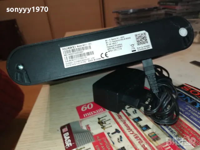 HUAWEI 4G ROUTER A1 1205251957, снимка 15 - Рутери - 50258877