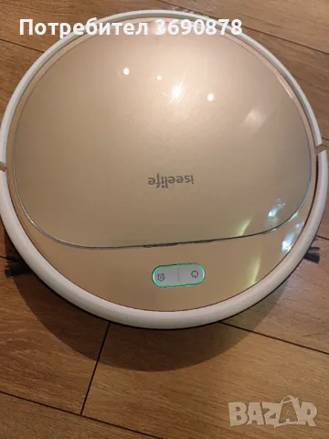 Робот прахосмукачка Iseelife