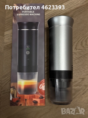 Преносима кафемашина, снимка 5 - Кафемашини - 52878523