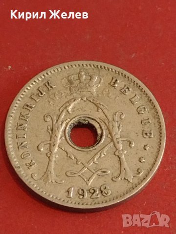 Две монети 5 сантима 1928г. / 10 сантима 1925г. Кралство Белгия за КОЛЕКЦИОНЕРИ 33664, снимка 5 - Нумизматика и бонистика - 44350453