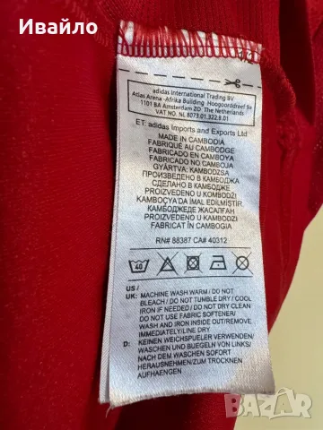 Bayern Munich Adidas Home Football Shirt., снимка 5 - Тениски - 50086514