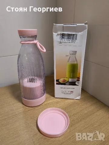 Чисто нова бутилка блендер 500мл безжичен , снимка 1
