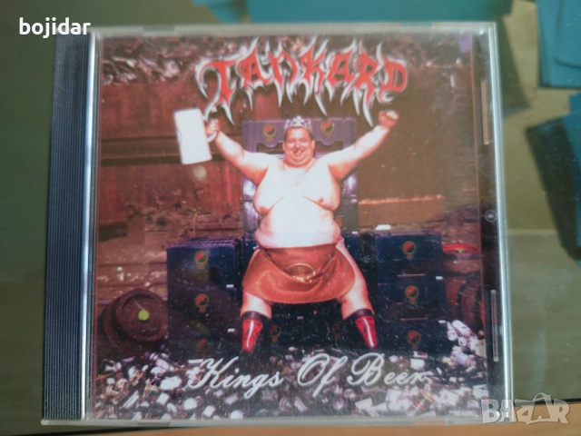 Продавам компакт дискове, снимка 5 - CD дискове - 53663066