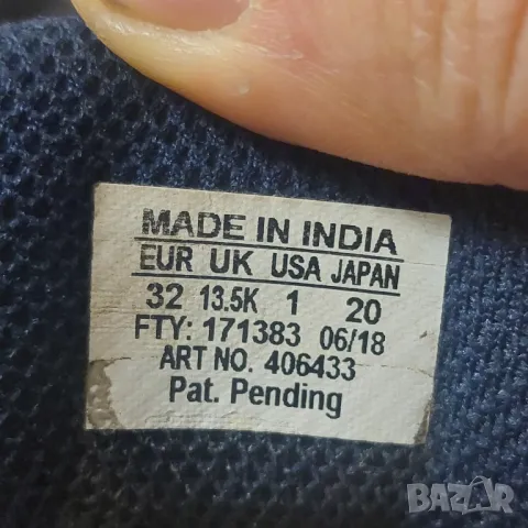 Детски маратонки SALOMON XA PRO 3D  номер 32, снимка 6 - Детски маратонки - 49350884