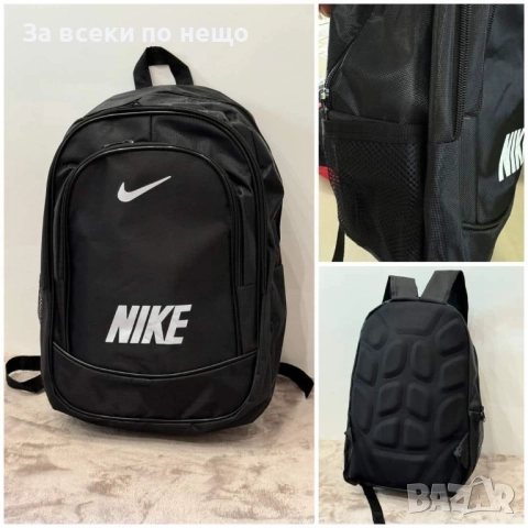 Nike Раница Найк - Налични Различни Цветове Код LFS630, снимка 2 - Раници - 51611310