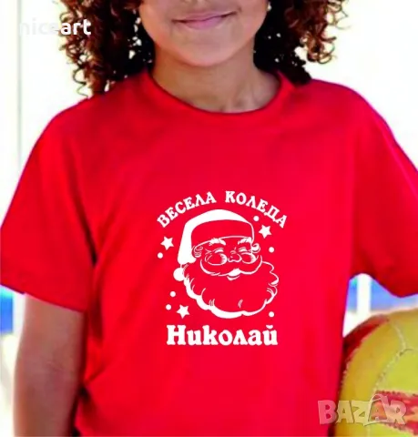 Детска коледна тениска 