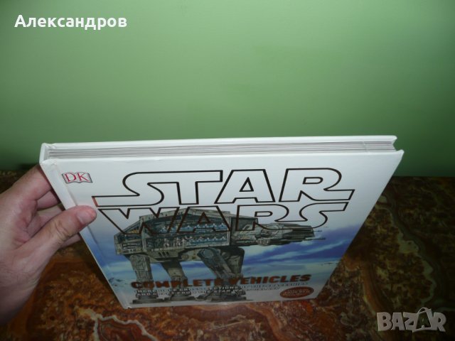 Star Wars: Complete Vehicles, снимка 13 - Енциклопедии, справочници - 42163841